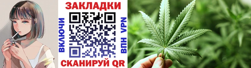 Сколько стоит Любим Бошки Шишки  Галлюциногенные грибы  ГЕРОИН  Меф  ГАШИШ 
