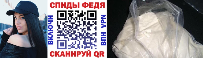 Амфетамин 97% Любим
