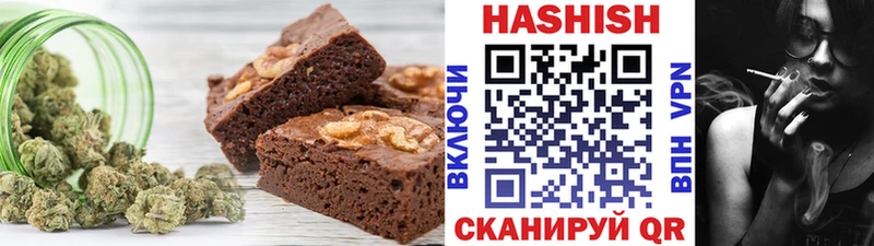 Cannafood конопля  Любим 