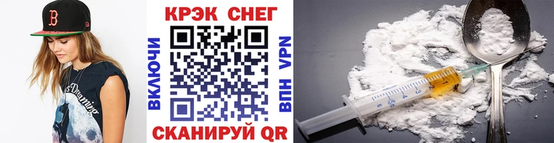 КОКАИН Боливия Любим