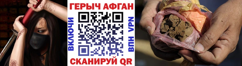 Героин гречка  Любим 