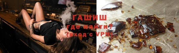 стафф Алзамай