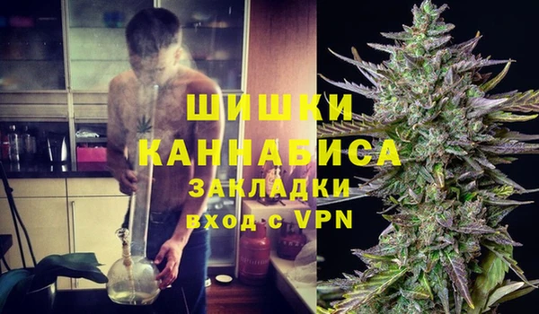 MDMA Алексин