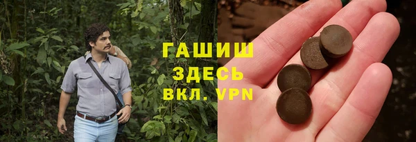 MDMA Алексин