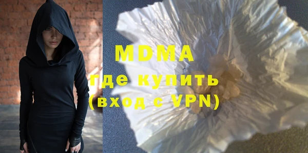 стафф Алзамай