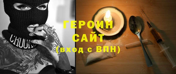 MDMA Алексин