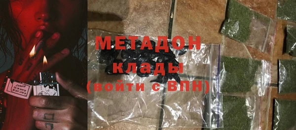 стафф Алзамай
