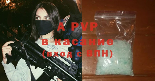 стафф Алзамай