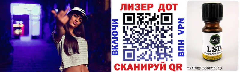 Наркотические марки 1,5мг  цены наркотик  Любим 