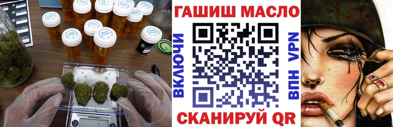 Дистиллят ТГК жижа  магазин    Любим 